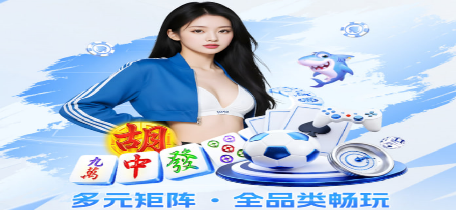 热火vs步行者比赛现场